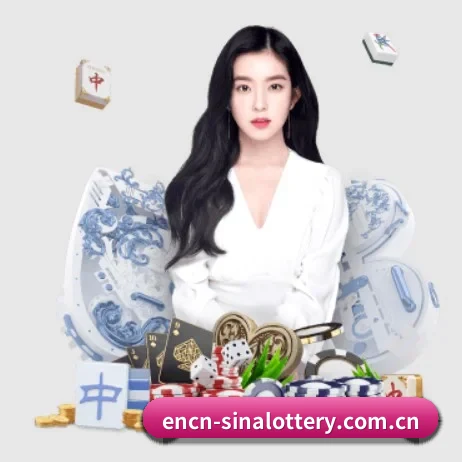 新浪彩票 APP