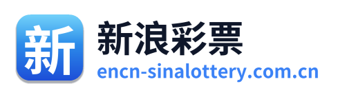 新浪彩票 Logo